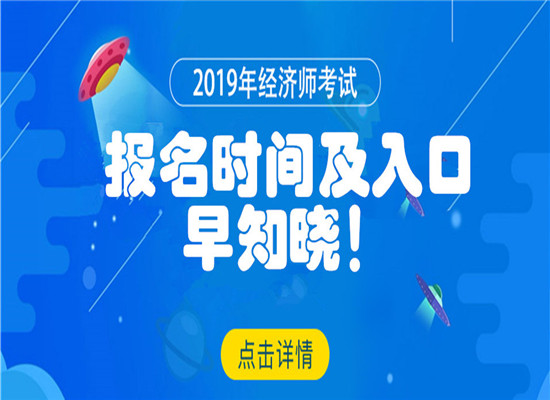 京丰慧教育加盟
