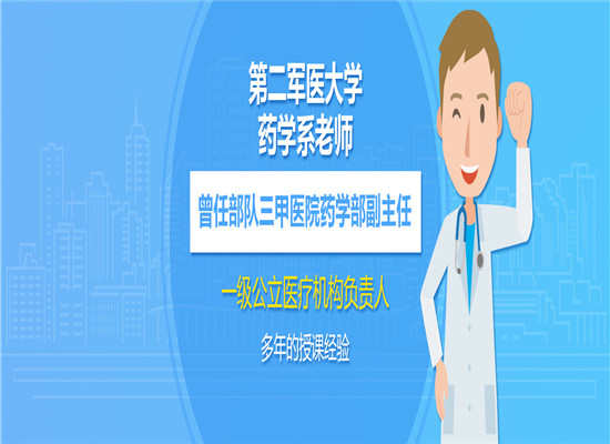 京丰慧教育加盟