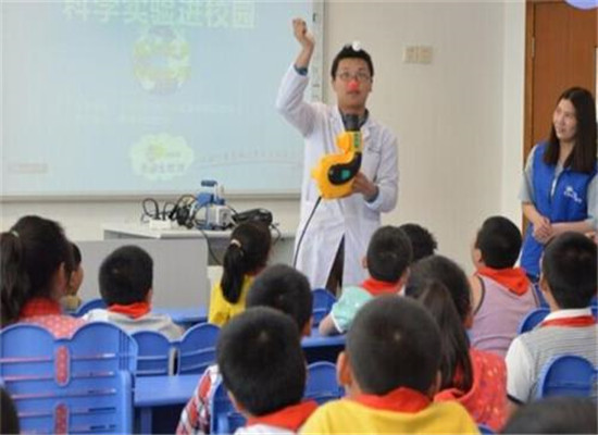 小爱迪生思维加盟 小爱迪生思维加盟