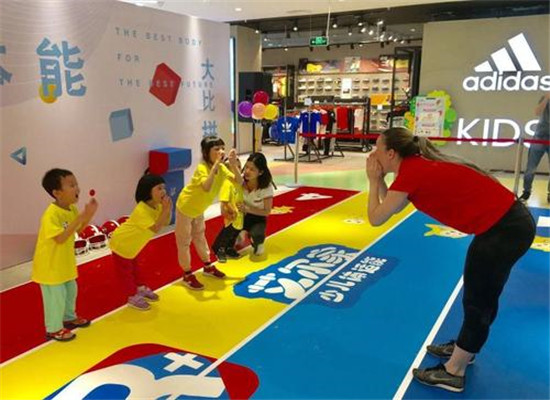 艾尔家体适能加盟 艾尔家体适能加盟