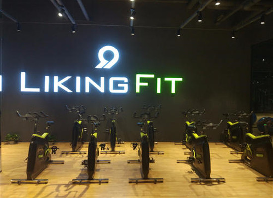 liking健身加盟