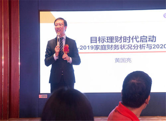 资沣堂加盟