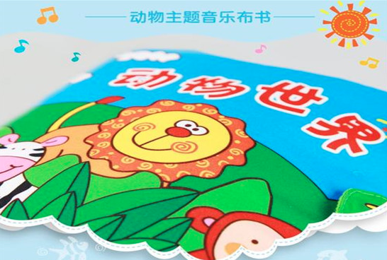 诺亚婴幼儿用品加盟 诺亚婴幼儿用品加盟