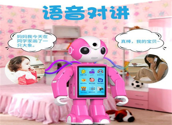 智能宝宝加盟 智能宝宝加盟