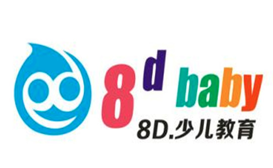 8D.baby少儿教育