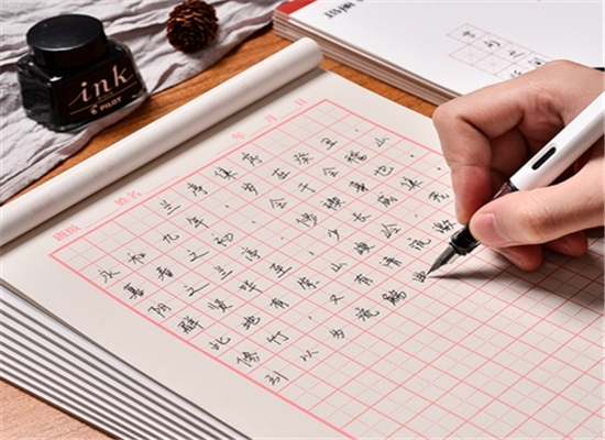 北京中方格练字加盟 北京中方格练字加盟