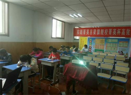 实践菁英加盟