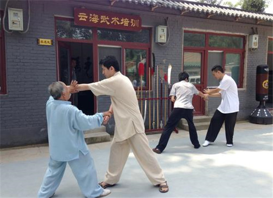 云海兴业武术培训加盟