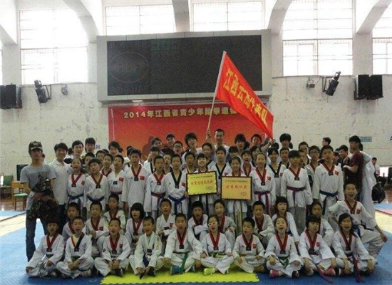 云海兴业武术培训加盟