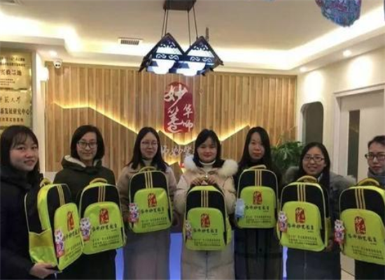 华师妙笔加盟