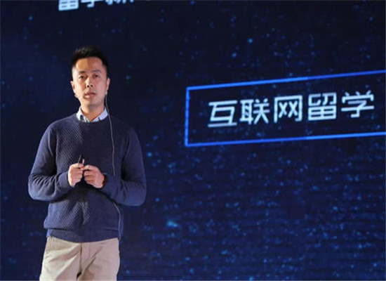 51offer互联网留学加盟