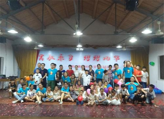 习乐学院加盟 习乐学院加盟