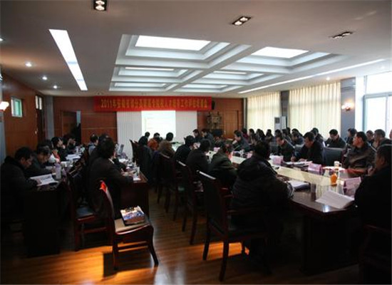 俊才职业教育加盟