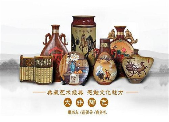 大井陶艺加盟