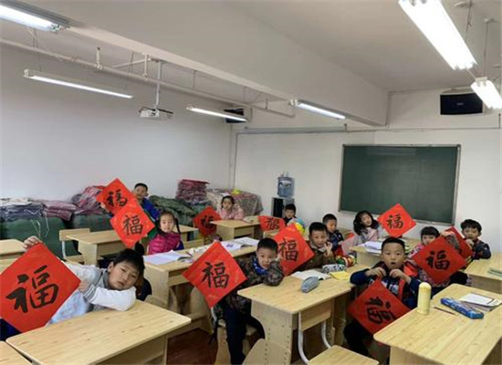 好文教育加盟