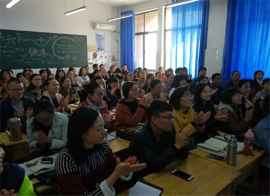 学科教育加盟 学科教育加盟