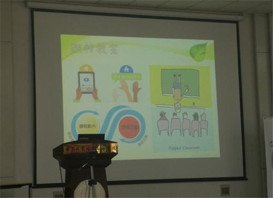 台湾思达数学加盟 台湾思达数学加盟