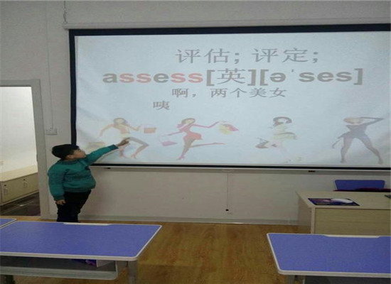 汇启慧加盟
