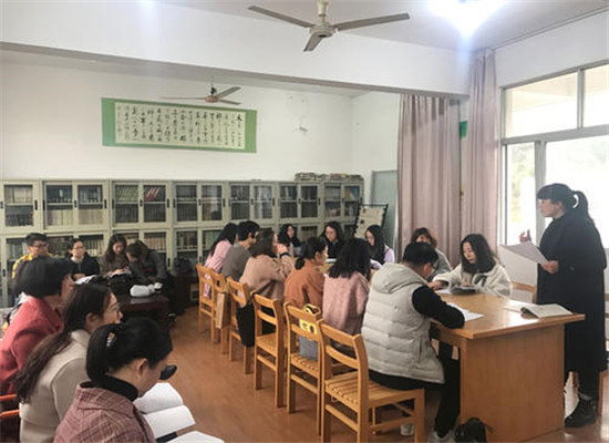 学科教育加盟 学科教育加盟