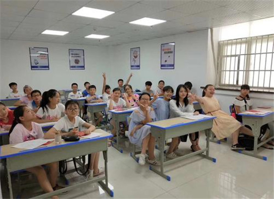 好文教育加盟