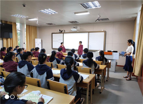 学科教育加盟 学科教育加盟