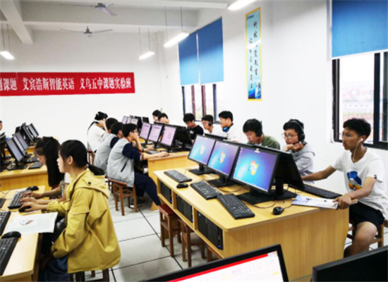 艾宾浩斯数学加盟 艾宾浩斯数学加盟