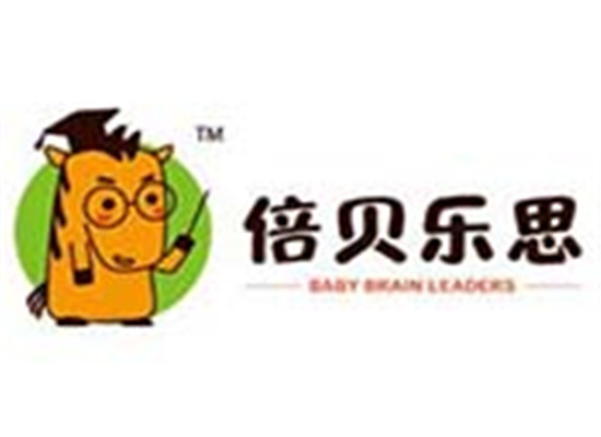 倍贝乐思