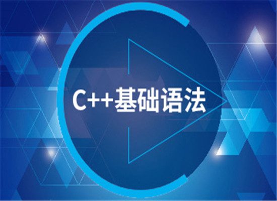 海同网校加盟
