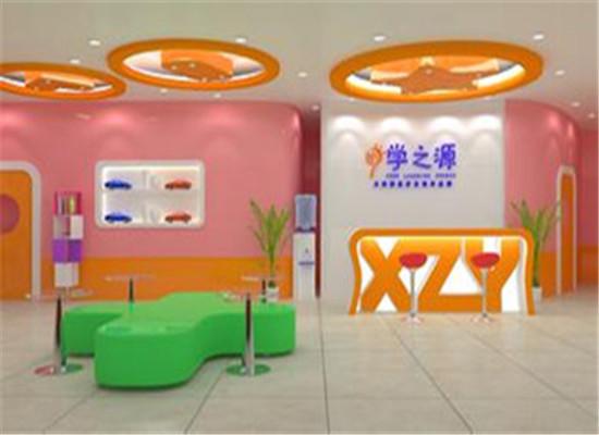 学之源早教中心加盟 学之源早教中心加盟