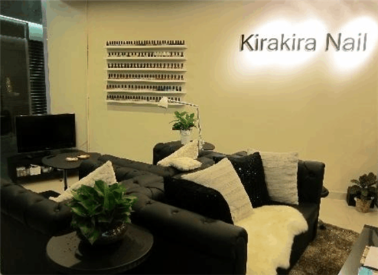 kirakira美甲艺术设计加盟