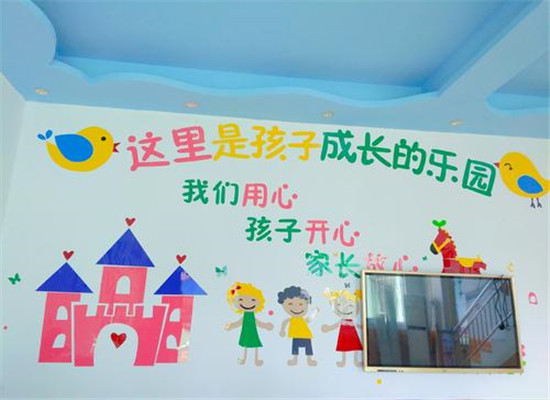 华夏贝贝加盟 华夏贝贝加盟