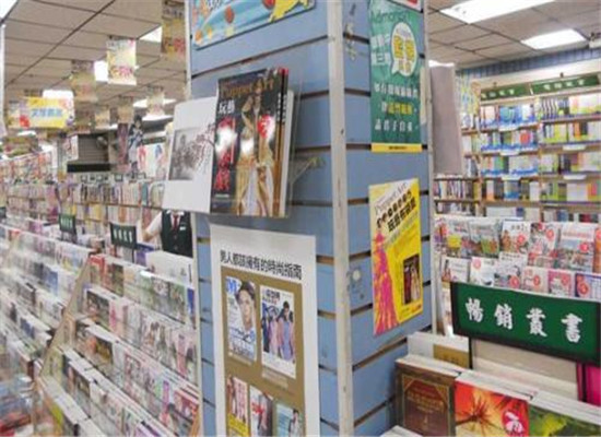 飞石图书连锁加盟