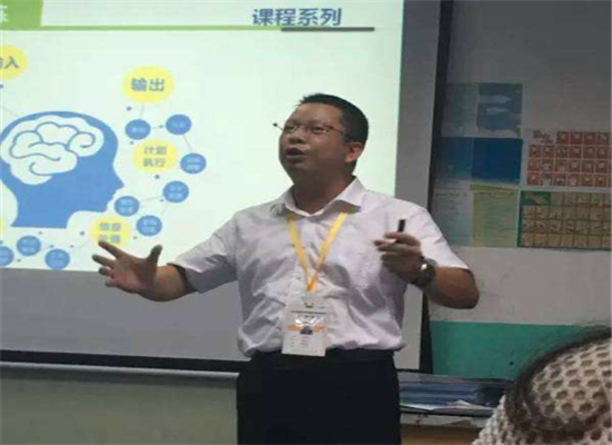 伊迪优记忆培训加盟