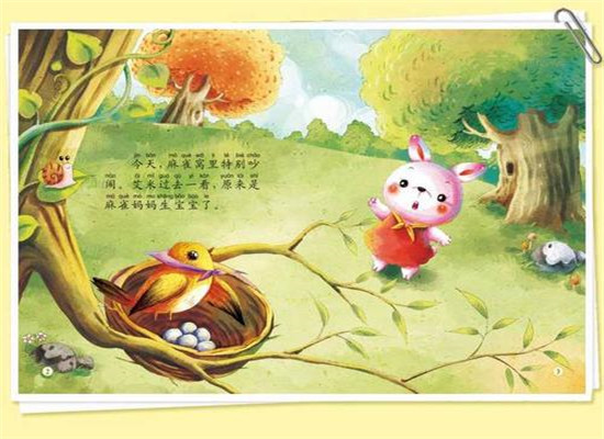 兔博士幼儿图书加盟