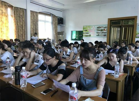 缙云英语加盟