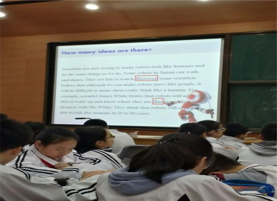 缙云英语加盟