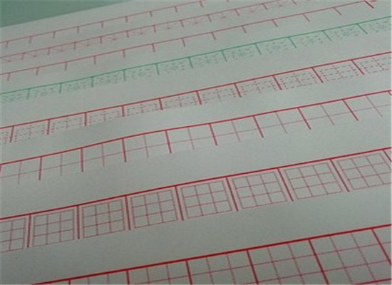 九田字练字学校加盟 九田字练字学校加盟