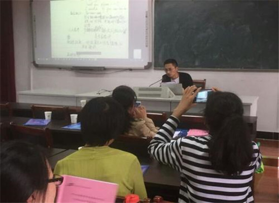 缙云英语加盟