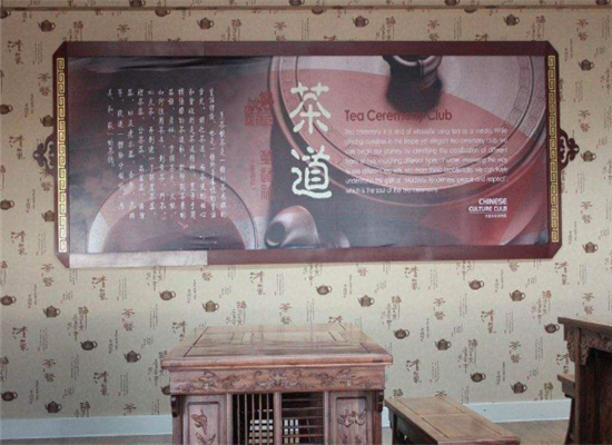 华夏未来国粹苑加盟