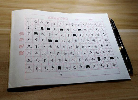 九田字练字学校加盟 九田字练字学校加盟