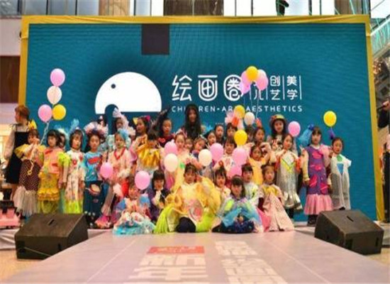 优乐少儿艺术加盟