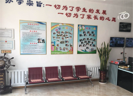 超脑力潜能记忆培训加盟