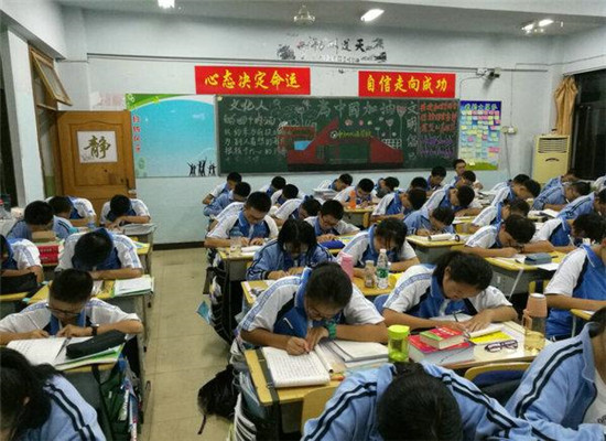 妙笔写字加盟 妙笔写字加盟