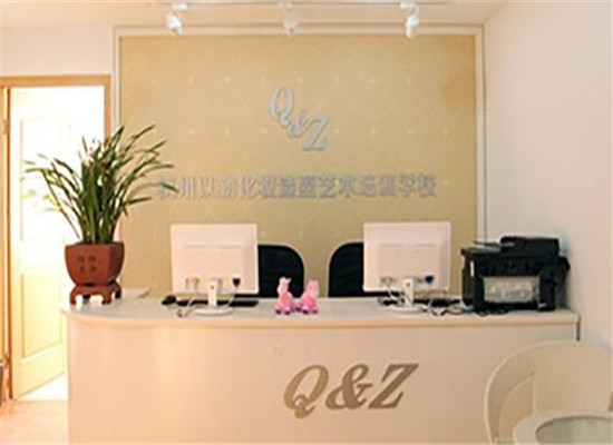 以勒化妆造型艺术培训加盟