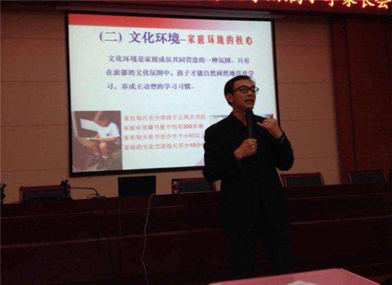 一鸣堂教育加盟