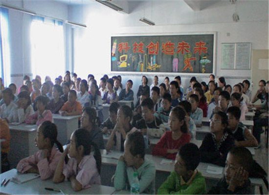 脑图忆培优英语加盟