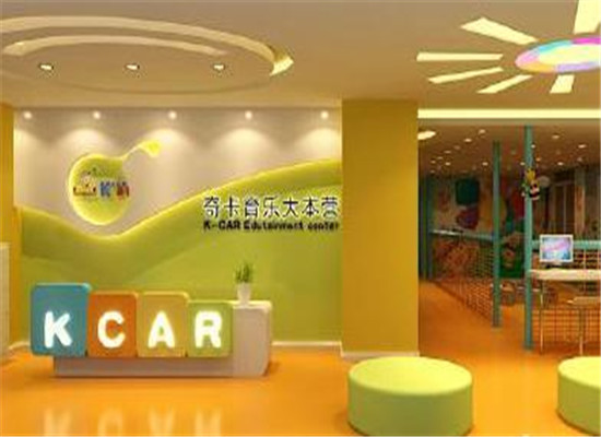 奇卡育乐大本营加盟 奇卡育乐大本营加盟