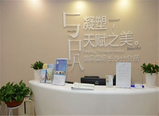 御贝成长会馆加盟 御贝成长会馆加盟
