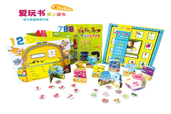 爱玩书创意阅读加盟 爱玩书创意阅读加盟