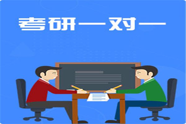 导航考研辅导班加盟
